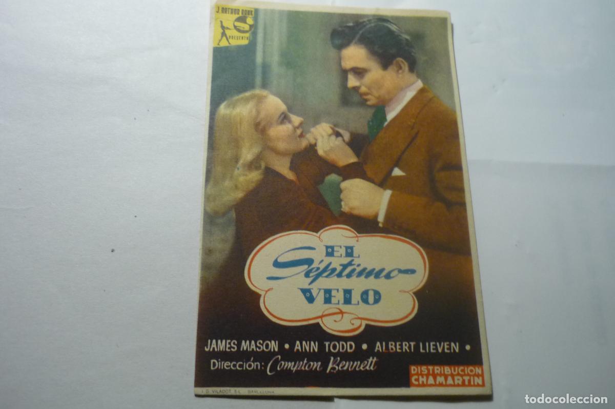 Cine: programa el septimo velo james mason - Foto 1