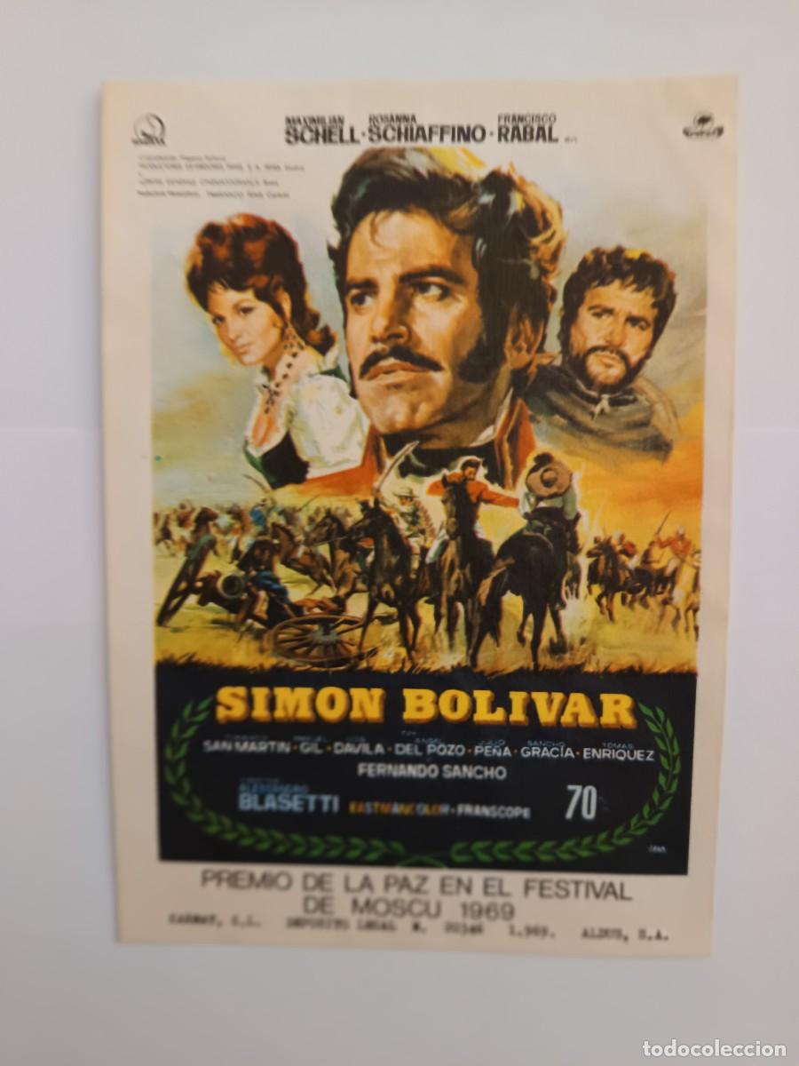Cine: PROGRAMA DE CINE SIMON BOLIVAR - Foto 1