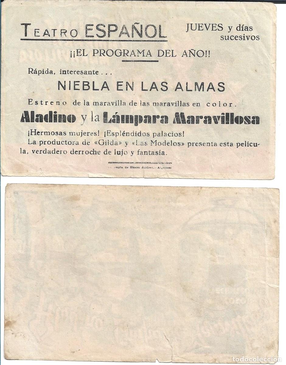 Cine: ALADINO Y LA LAMPARA MARAVILLOSA - DOS PROGRAMAS DIFERENTES - Foto 2
