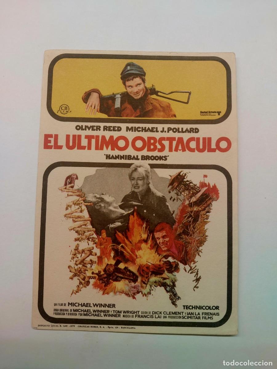 Cine: El Ultimo Obst&aacute;culo 1969 Sin publicidad - Foto 1