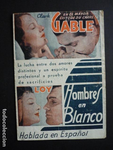 Cine: HOMBRES EN BLANCO PROGRAMA DOBLE DE MANO CON PUBLICIDAD TEATRO CERVANTES