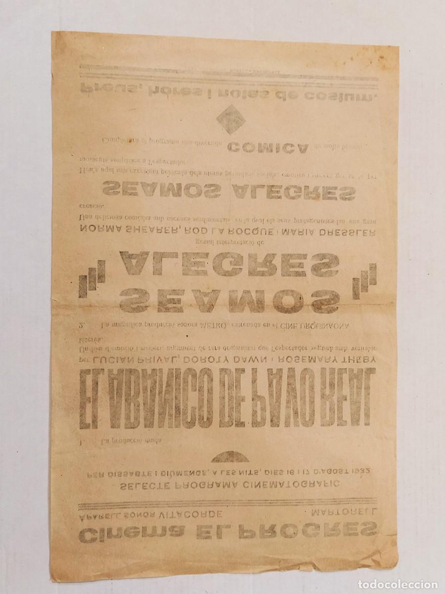 Cine: MARTORELL - CINEMA EL PROGRES - EL ABANICO DE PAVO REAL ETC - A&Ntilde;O 1932 - PROGRAMA DE CINE-(K-13.686) - Foto 2