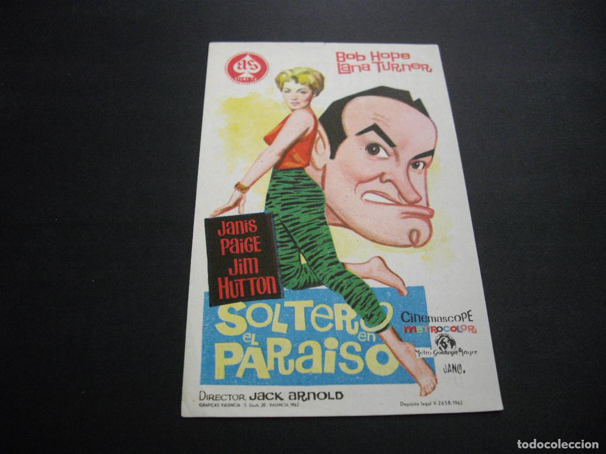 Kino: SOLTERO EN EL PARAISO PROGRAMA DE MANO CON PUBLICIDAD GRAN TEATRO FALLA CADIZ