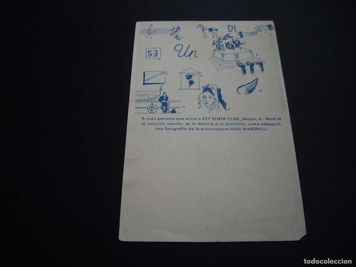 Cine: CANDIDA PROGRAMA DE MANO SIN PUBLICIDAD - Foto 2