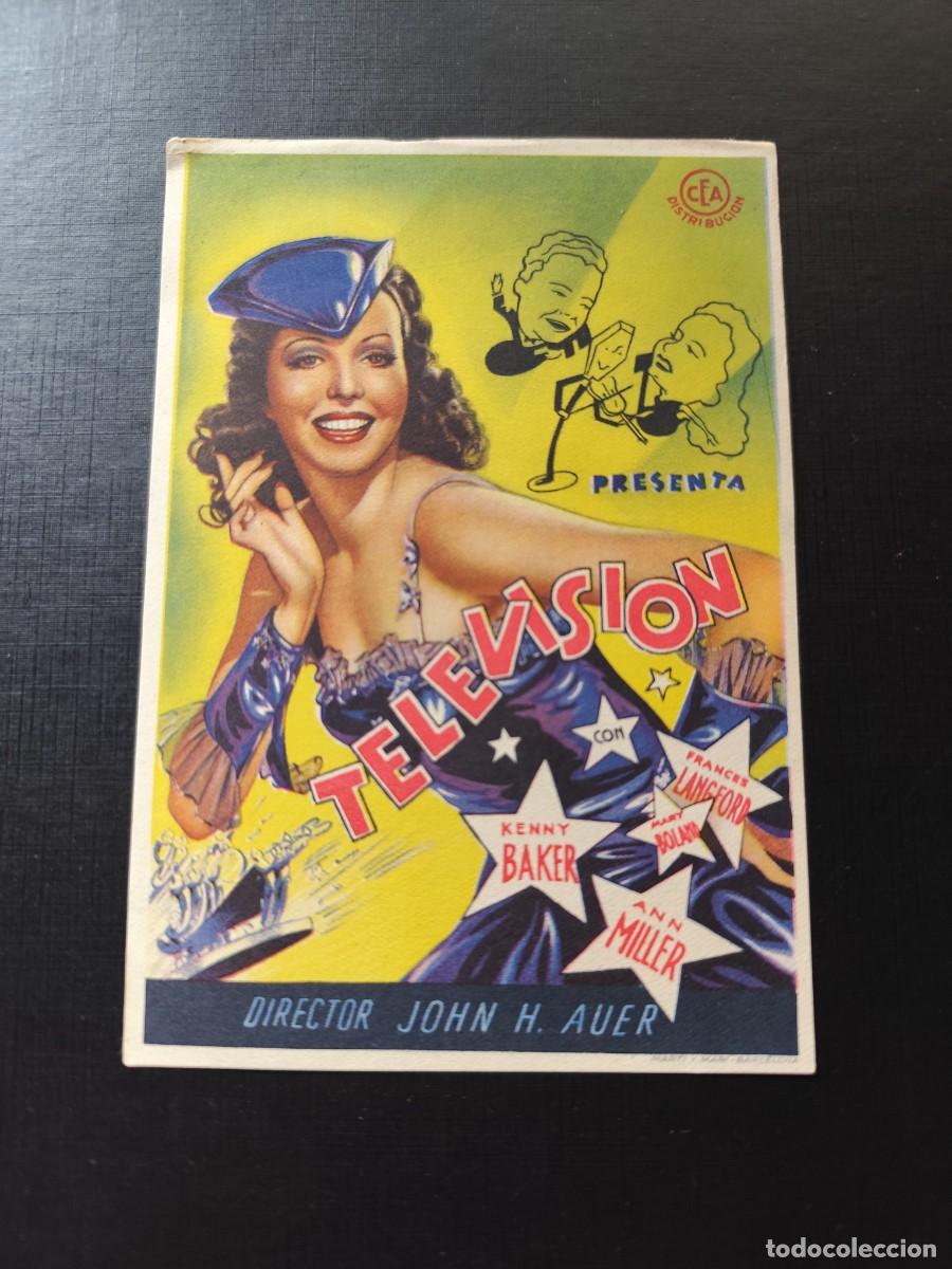 Cine: Televisi&oacute;n sin publicidad - Foto 1