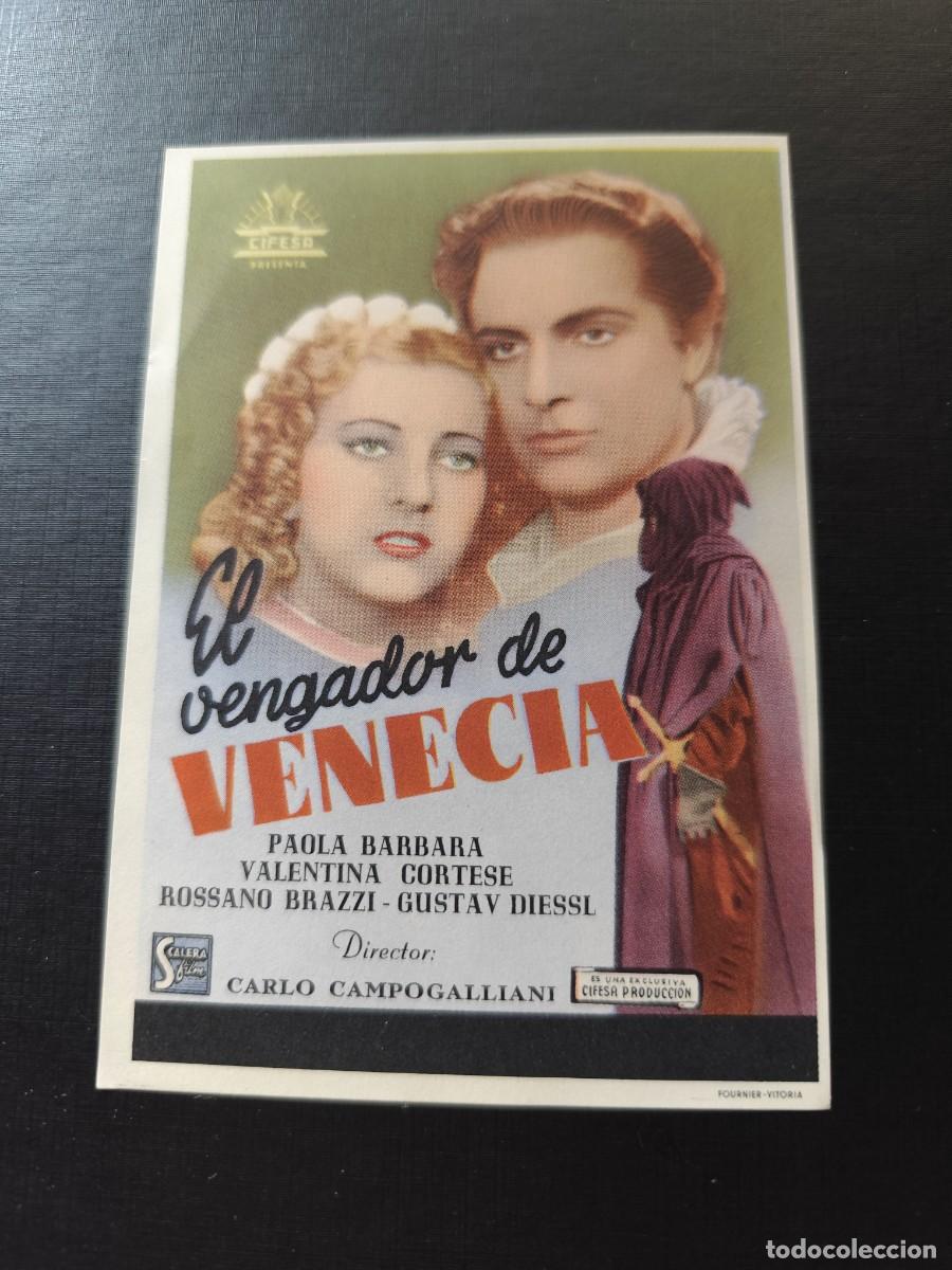 Cine: El vengador de Venecia sin publicidad