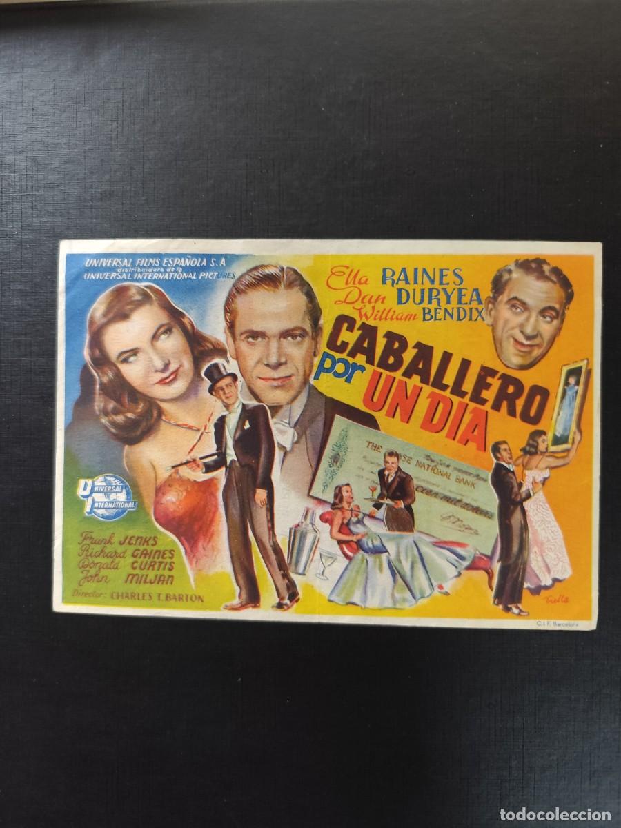 Cine: Caballero por un d&iacute;a con publicidad Cine Teatro Carmen Palam&oacute;s
