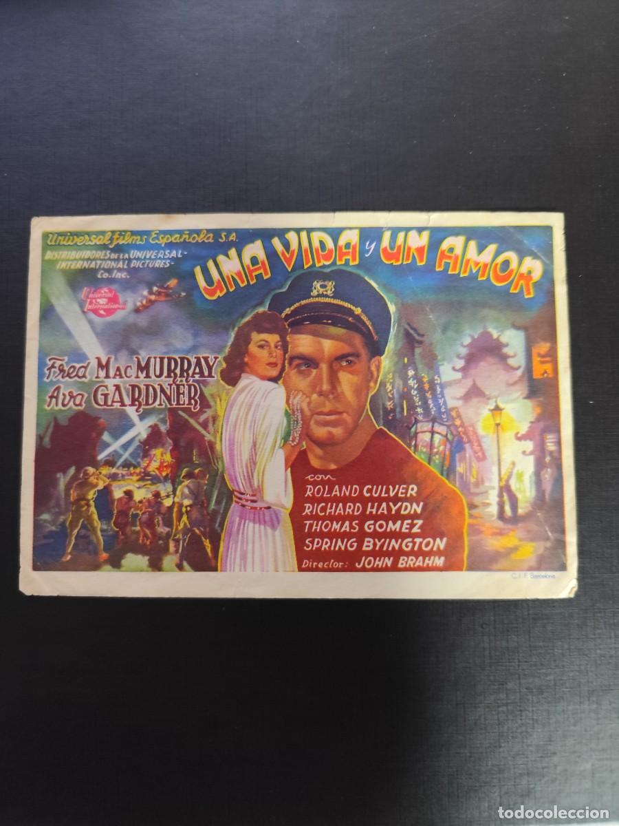 Cine: Una vida y un amor sin publicidad