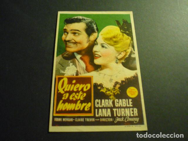 Cine: QUIERO A ESTE HOMBRE PROGRAMA DE MANO CON PUBLICIDAD CINE PORVENIR RICOTE MURCIA