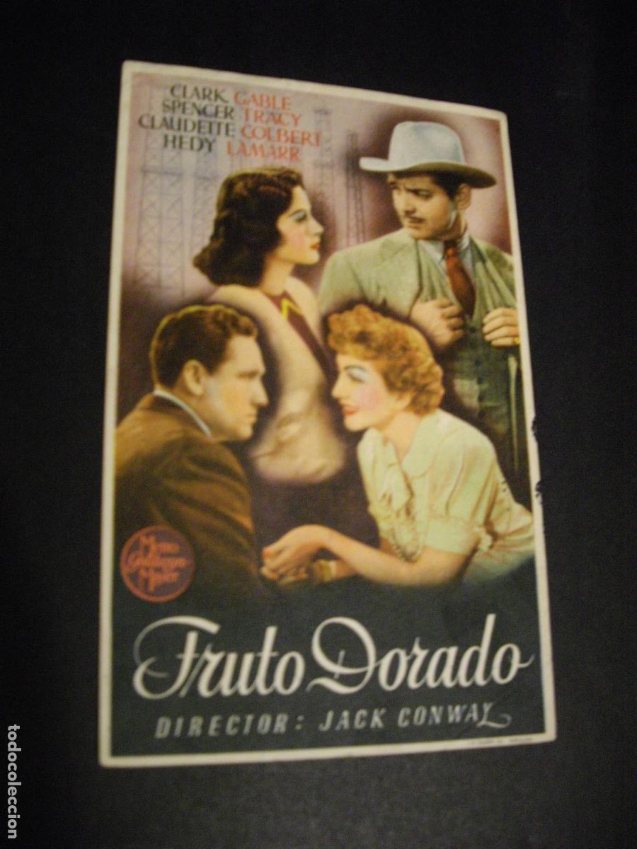 Cine: FRUTO DORADO PROGRAMA DE MANO CON PUBLICIDAD CIN TRINIDAD - Foto 1