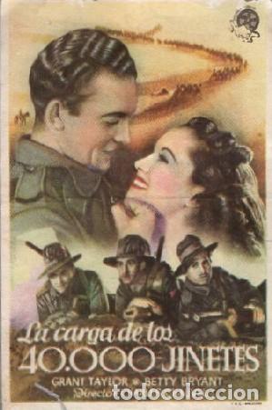 Cine: PROGRAMA DE CINE: LA CARGA DE LOS 40.000 JINETES PC-9130 - Foto 1