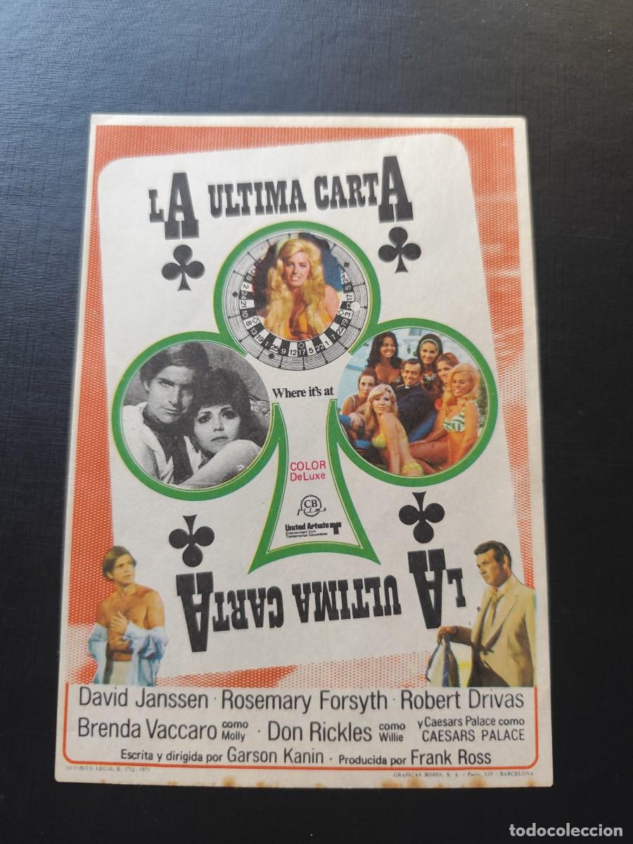 Kino: La &uacute;ltima carta sin publicidad