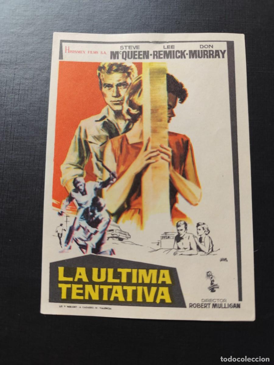 Kino: La ultima tentativa sin publicidad