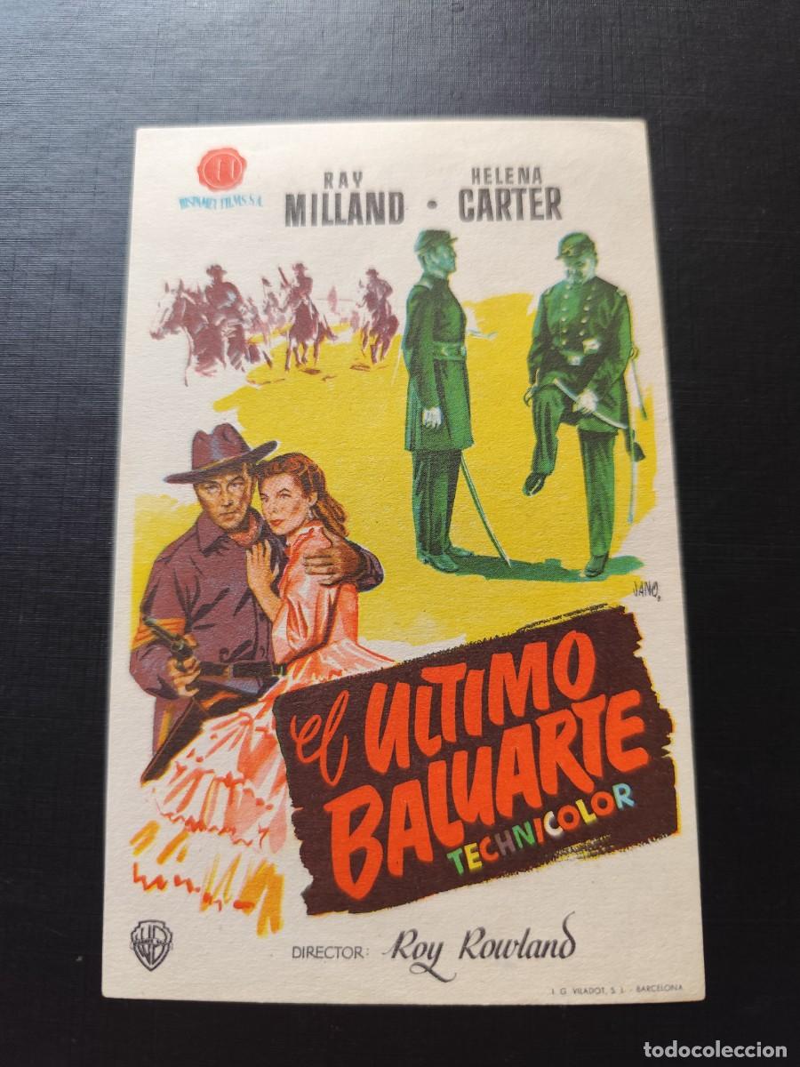 Cine: El &uacute;ltimo baluarte con sello Teatro Pradera - Foto 1
