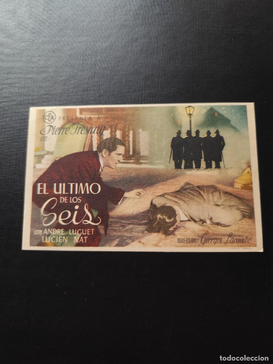 Kino: El &uacute;ltimo de los seis con Publicidad Alkazar