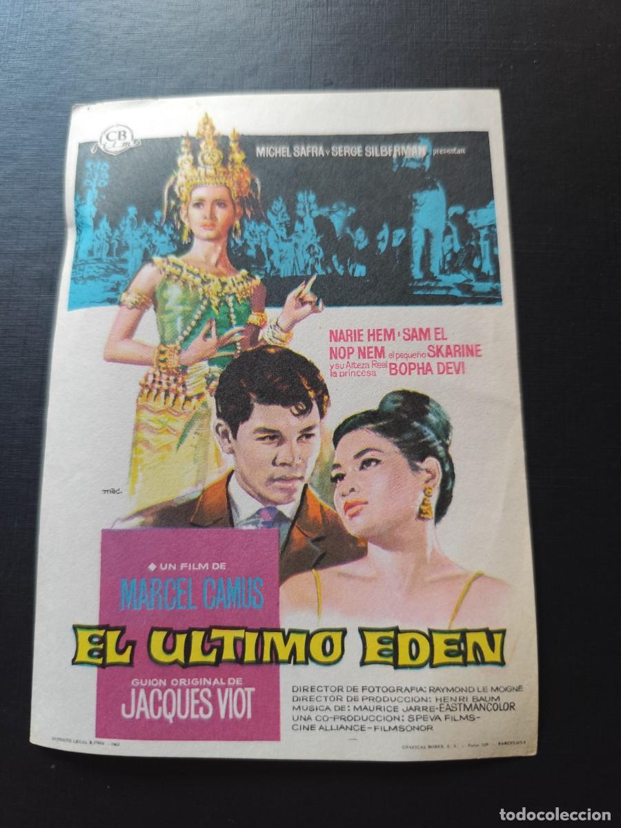 Cine: El &uacute;ltimo Eden sin Publicidad - Foto 1
