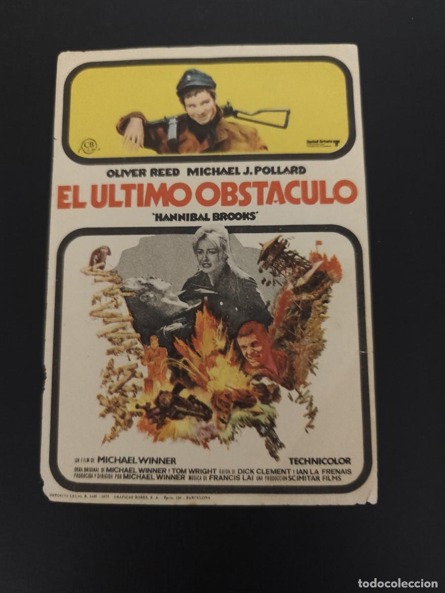 Cine: El &uacute;ltimo obst&aacute;culo sin publicidad - Foto 1