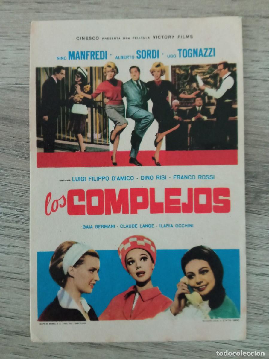 Cine: LOS COMPLEJOS, NINO MANFREDI - Foto 1