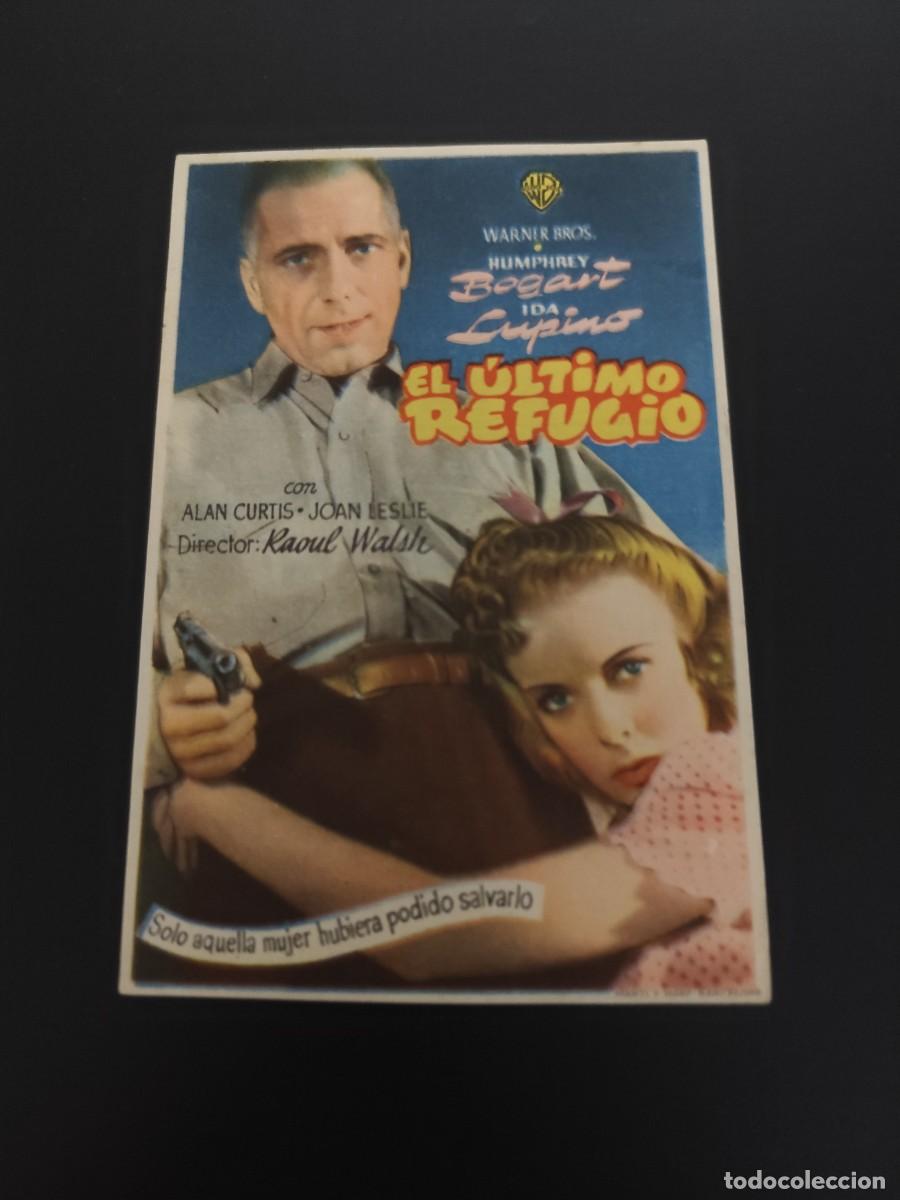 Kino: El &uacute;ltimo refugio con publicidad Cine Municipal C&aacute;diz
