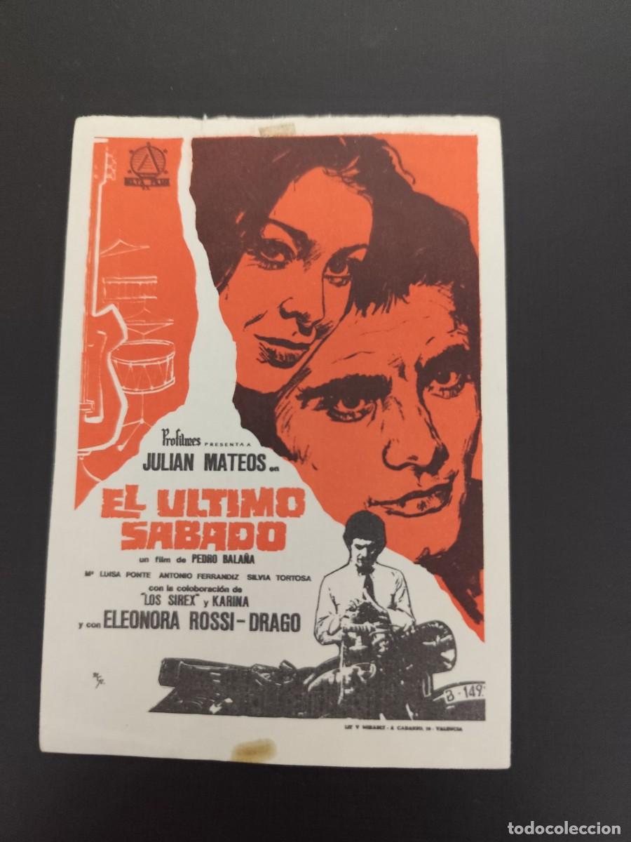 Kino: El &uacute;ltimo s&aacute;bado sin publicidad