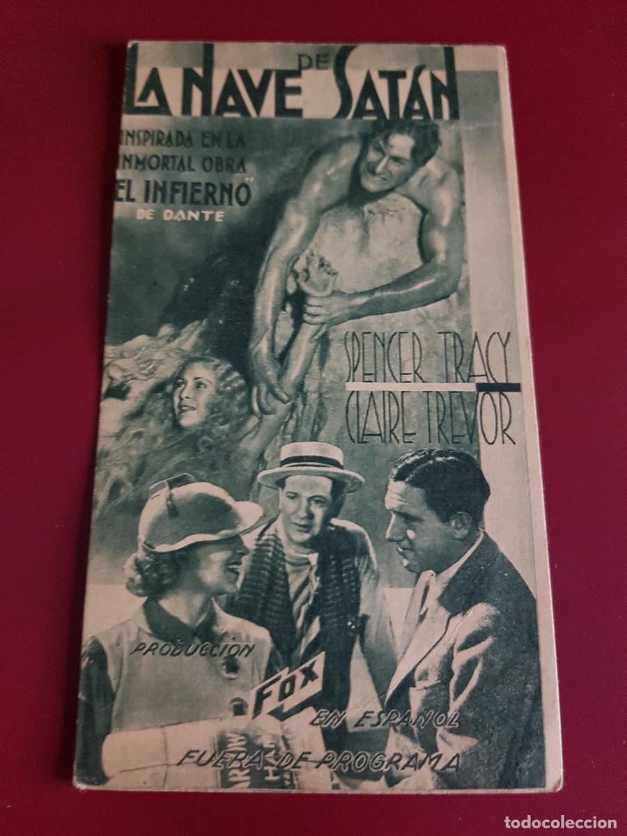 Cine: PROGRAMA DE MANO - LA NAVE DE SATAN - Foto 1
