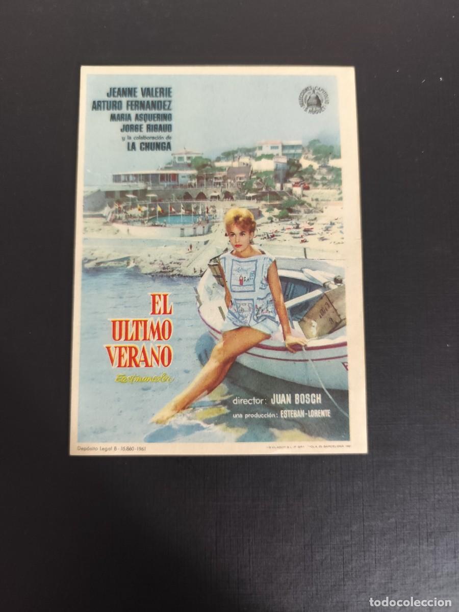  Foglietti di film di film antichi di cinema: El &uacute;ltimo verano con publicidad Teatro Cine Loreto San de Aznalfarache