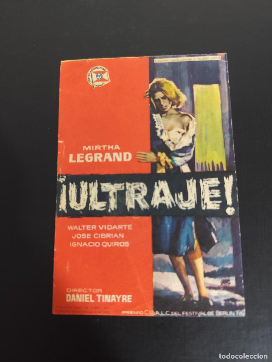 Cine: Ultraje sin Publicidad - Foto 1