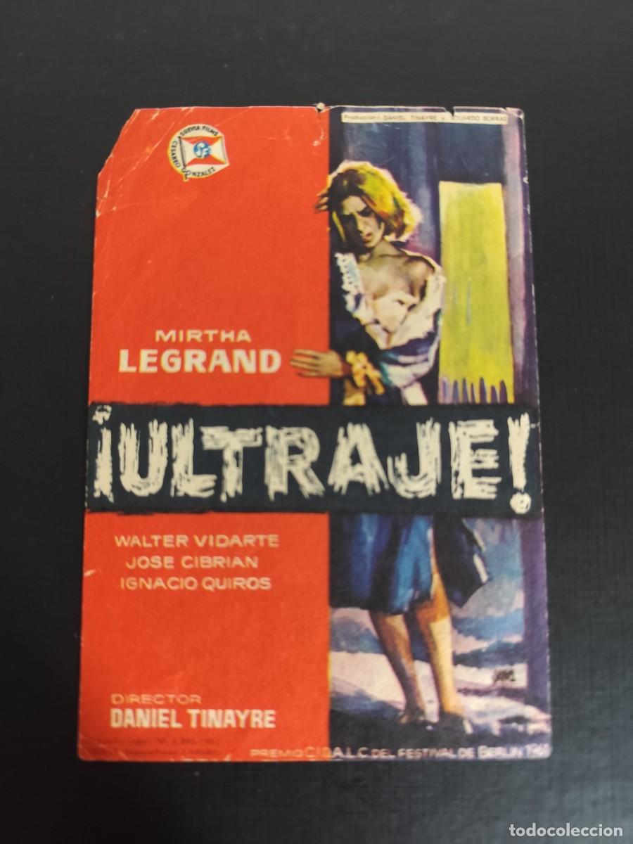 Cine: Ultraje sin Publicidad - Foto 1