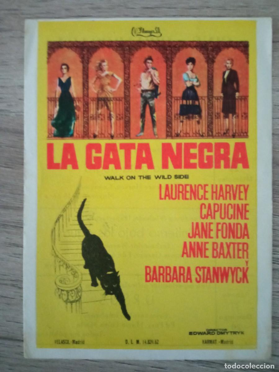 Cinema: LA GATA NEGRA, LAURENCE HARVEY, JANE FONDA, CINE OCHARCOAGA, BILBAO, 1964