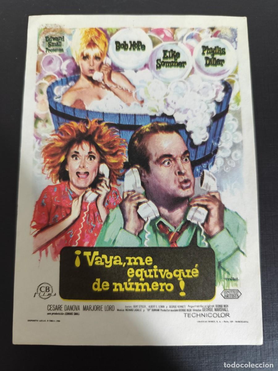 Cine: Vaya me equivoqu&eacute; de n&uacute;mero - Foto 1