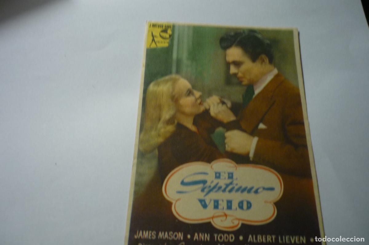 Cine: programa el septimo velo- james mason - Foto 1
