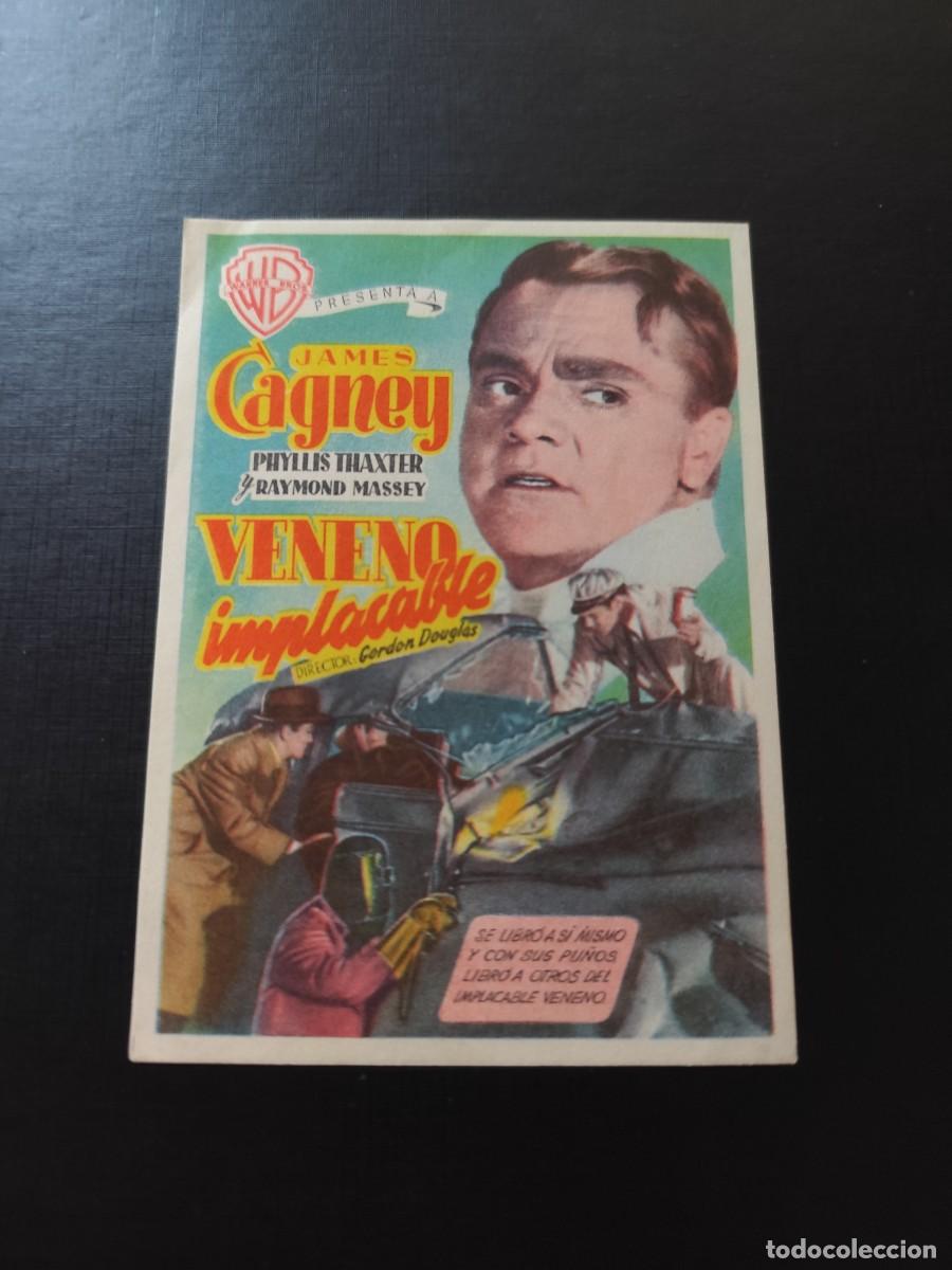 Cine: Veneno implacable sin publicidad - Foto 1