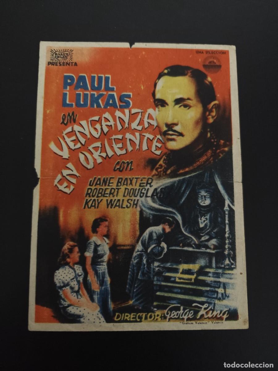  Foglietti di film di film antichi di cinema: Venganza en Oriente con publicidad Sal&oacute;n Imperial &Eacute;cija