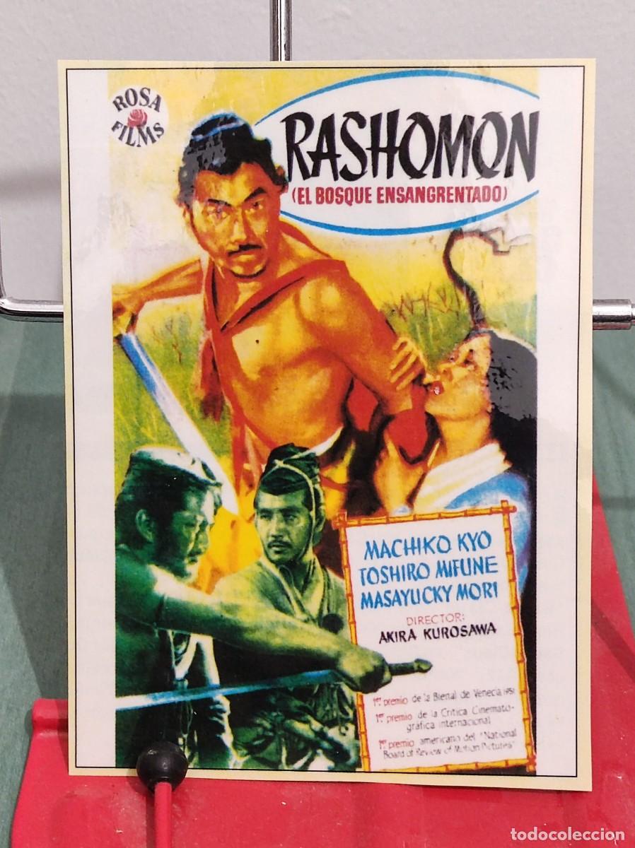 Cine: Rashomon (Kurosawa) . Cartel - Foto 1