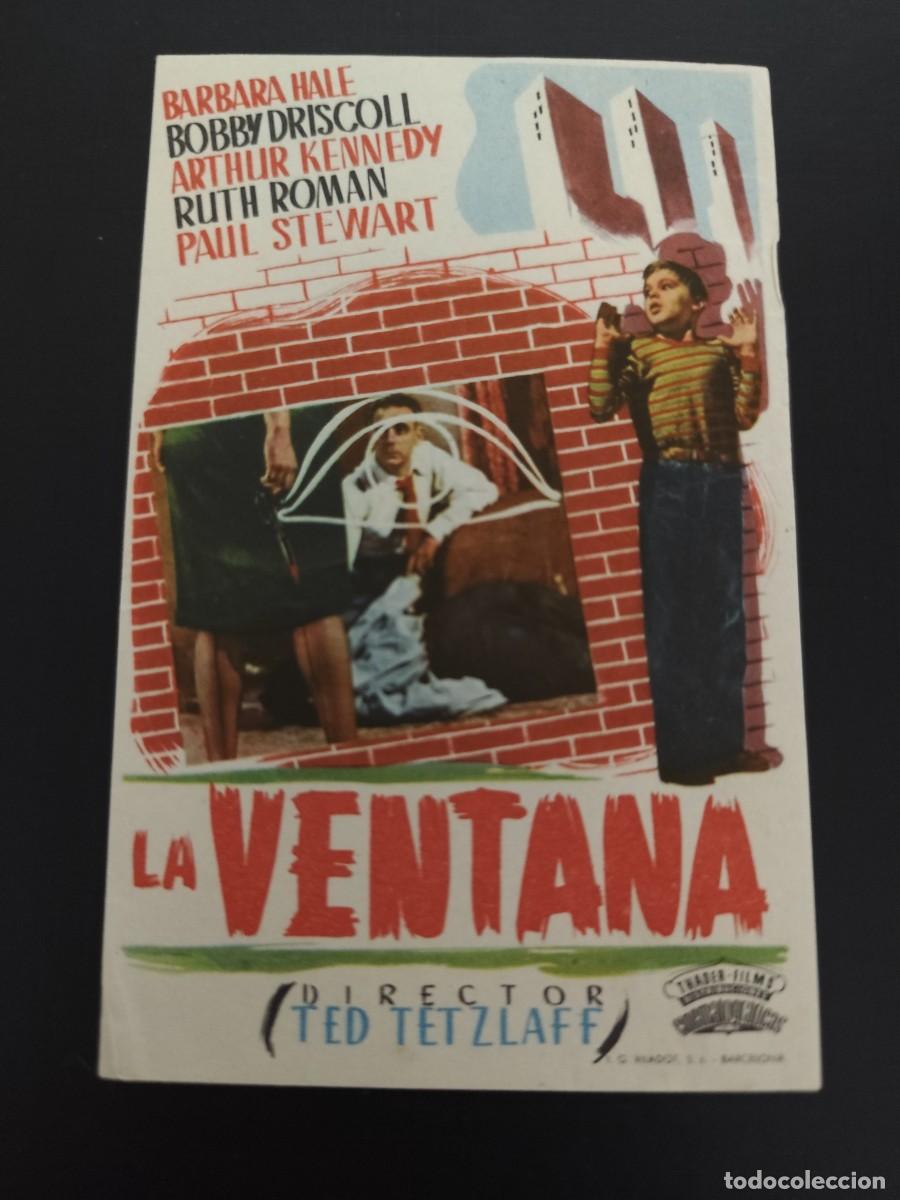 Cine: La ventana sin publicidad - Foto 1
