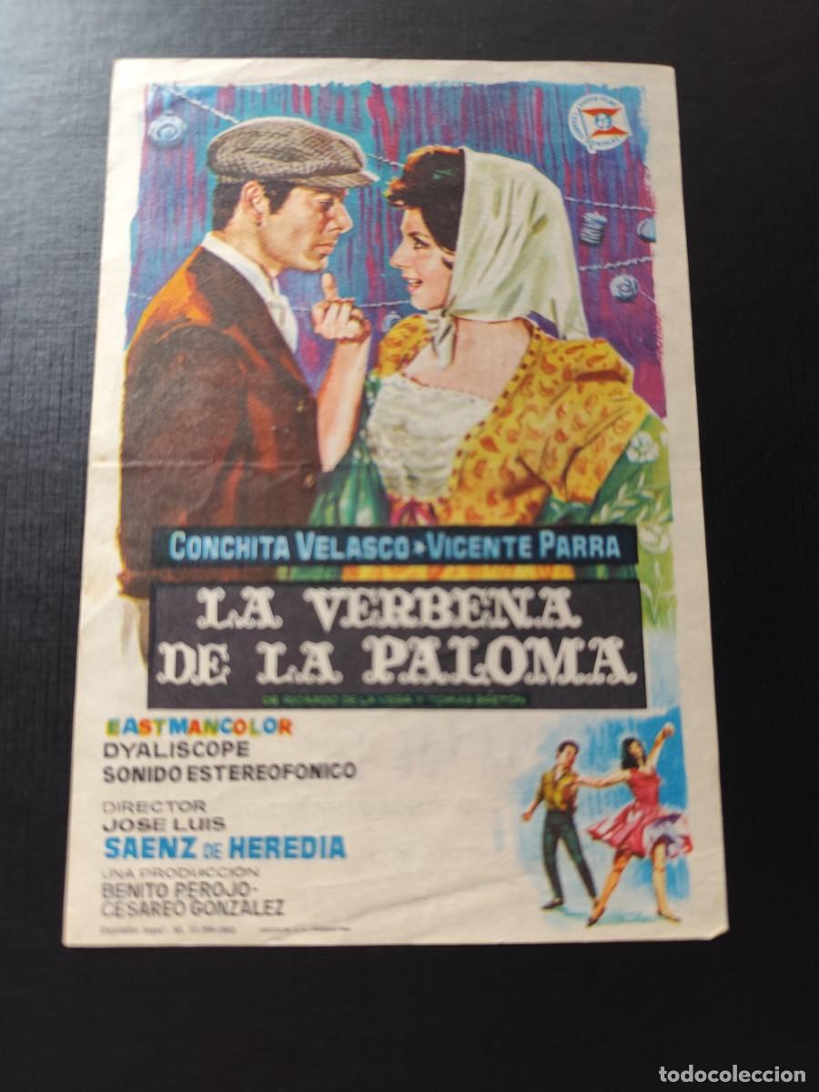 Cine: La verbena de la Paloma con publicidad Moderno