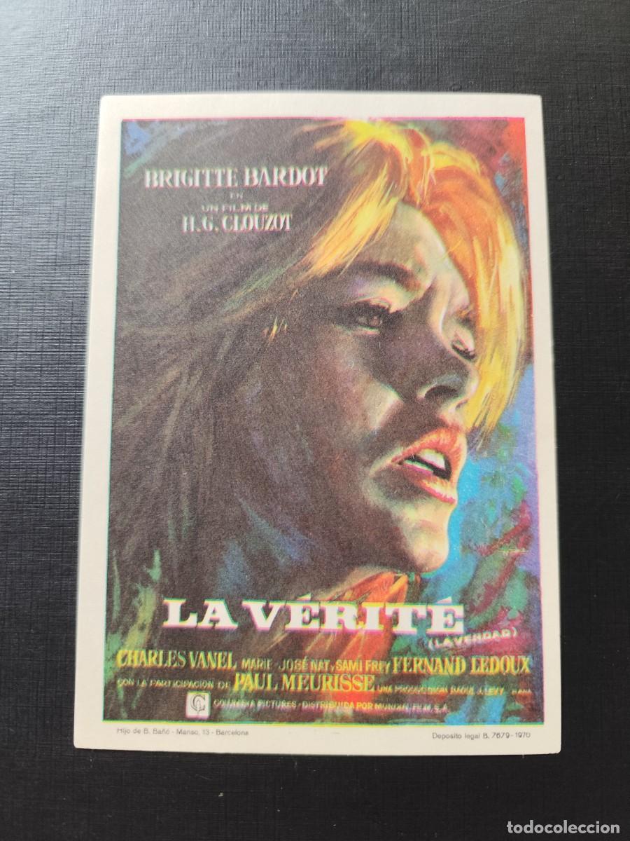 Cine: La verite sin publicidad - Foto 1