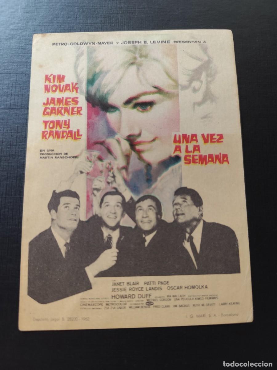 Cine: Una vez a la semana sin publicidad - Foto 1