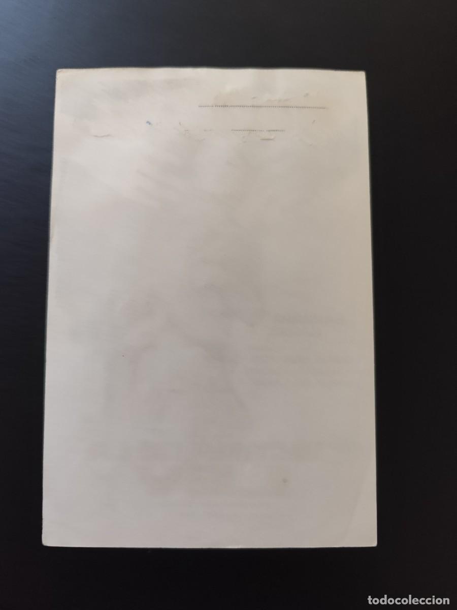 Cine: V&iacute;ctima de la ley sin publicidad - Foto 2