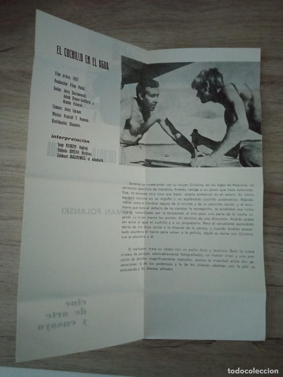 Cine: EL CUCHILLO EN EL AGUA, ROMAN POLANSKI - Foto 2