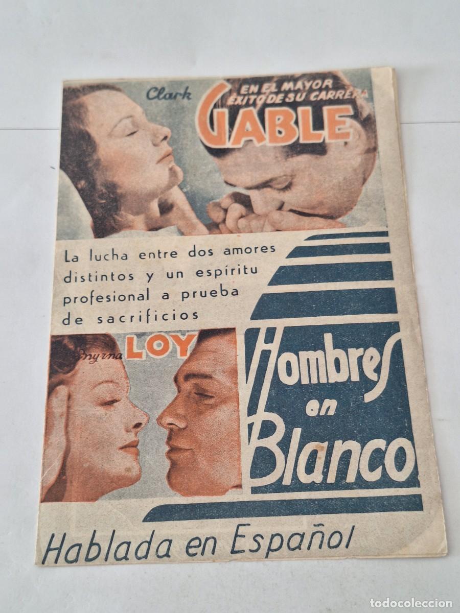 Cine: PROGRAMA DE CINE - HOMBRES EN BLANCO - FOLLETO DE MANO 100% ORIGINAL - Foto 1