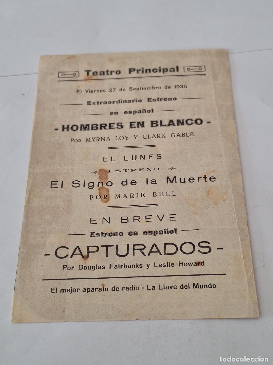 Cine: PROGRAMA DE CINE - HOMBRES EN BLANCO - FOLLETO DE MANO 100% ORIGINAL - Foto 4