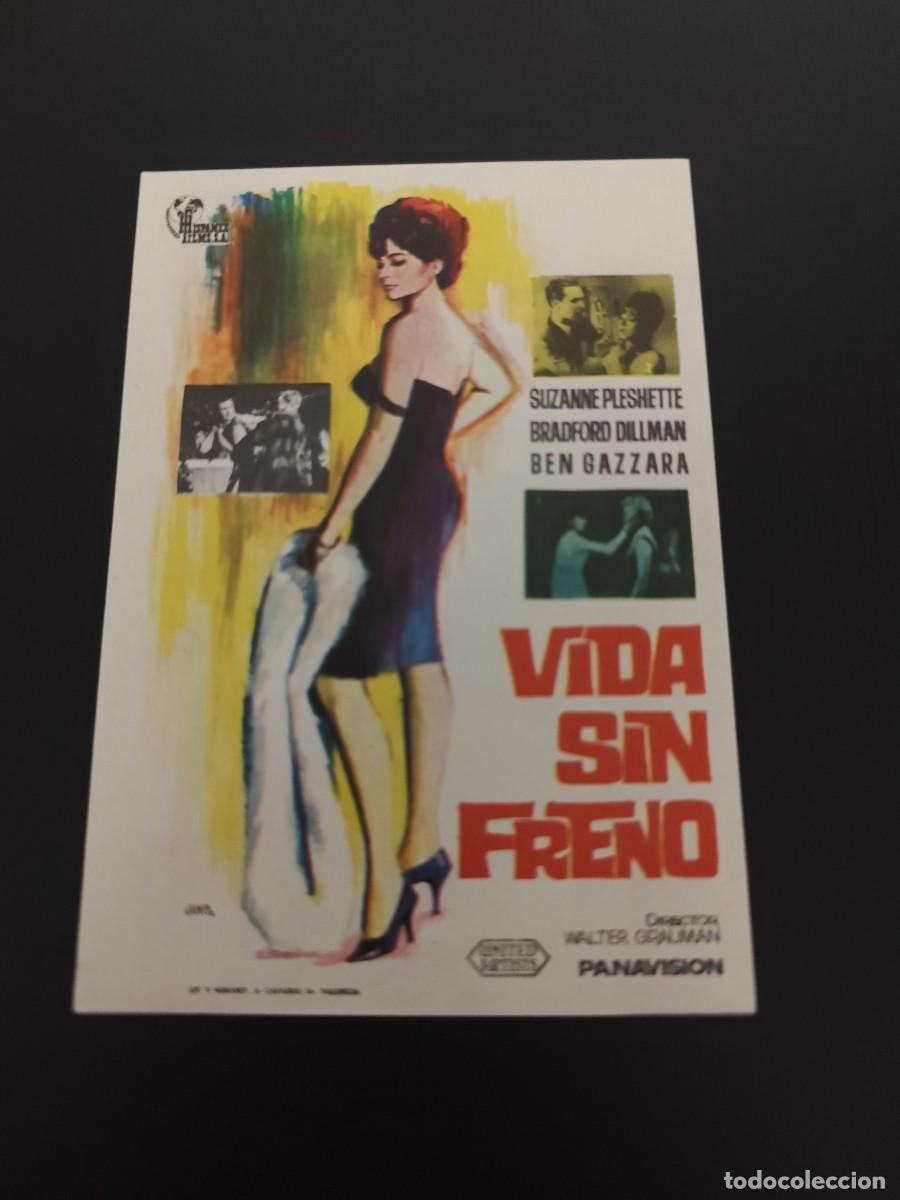 Cine: Vida sin freno sin publicidad
