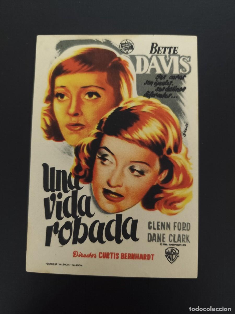 Cine: Una vida robada sin publicidad