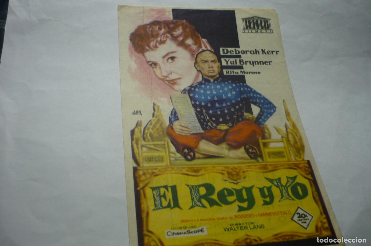 Cine: programa el rey y yo.-deborah kerr publicidad - Foto 1