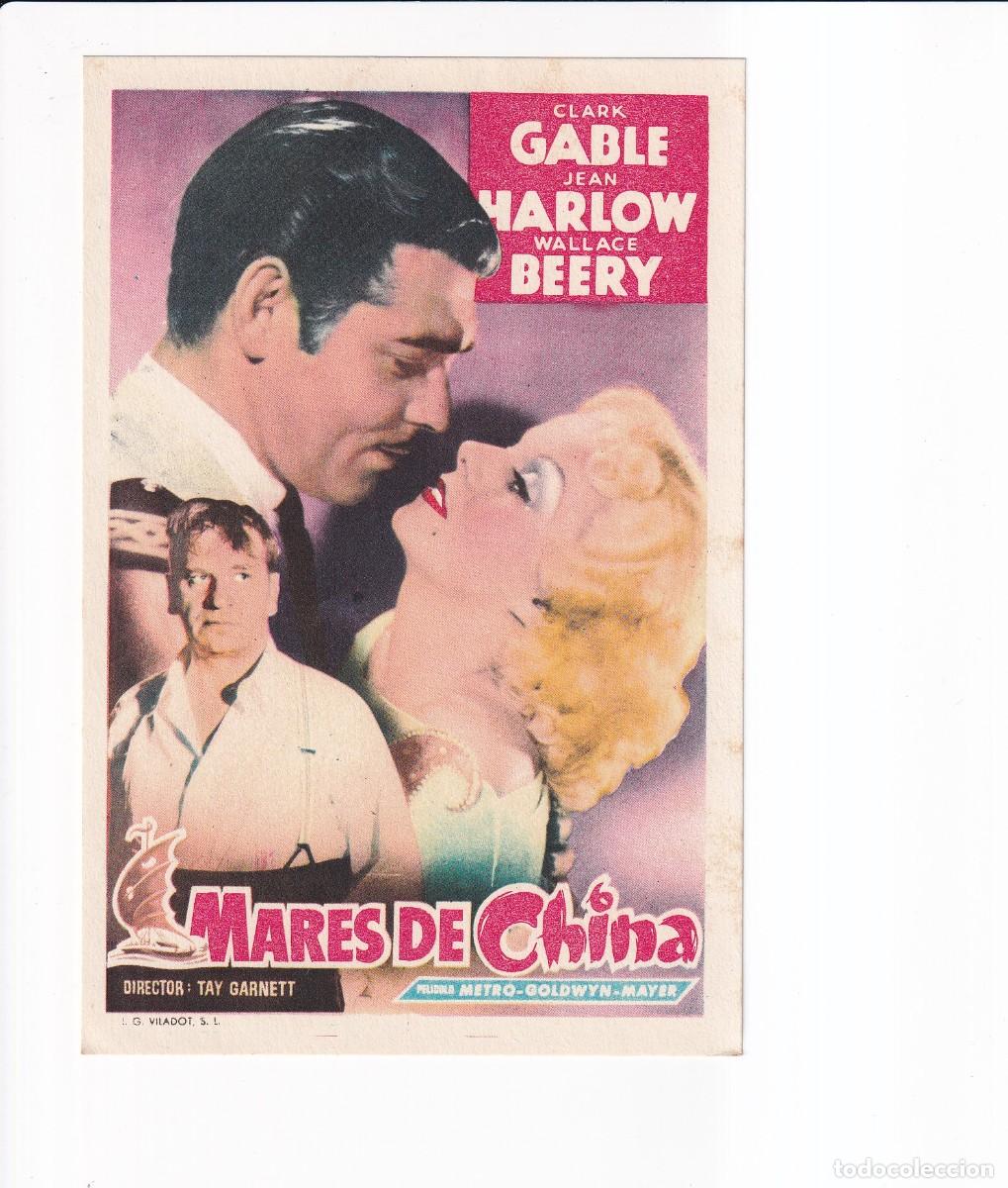 Cine: MARES DE CHINA : CLARK GABLE - Foto 1