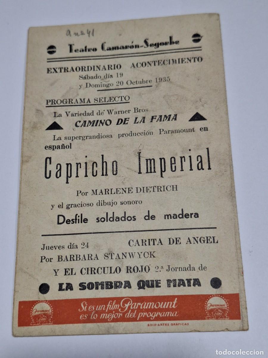 Cine: PROGRAMA DE CINE - CAPRICHO IMPERIAL - FOLLETO DE MANO - Foto 4