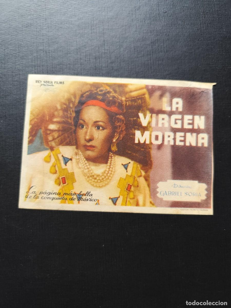 Cine: La virgen morena sin publicidad