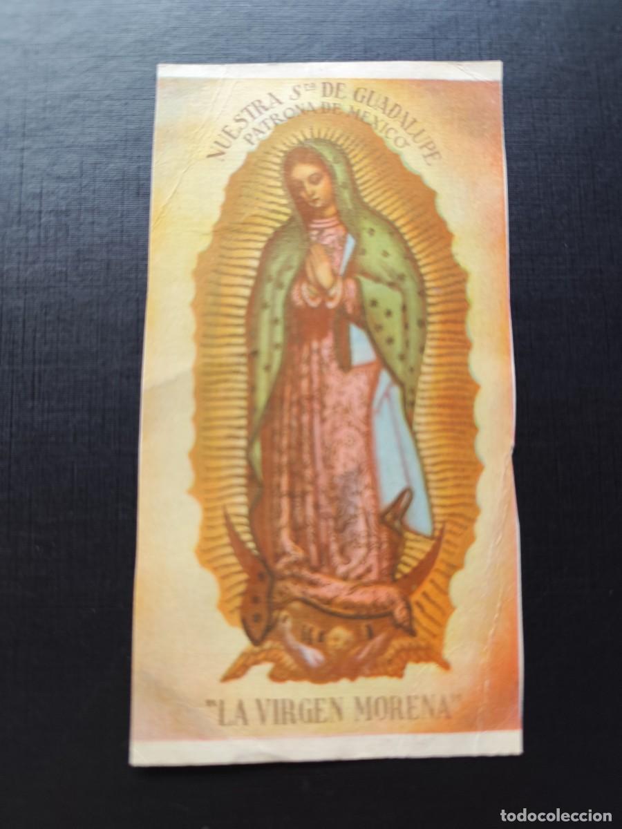 Cine: La virgen morena sin publicidad