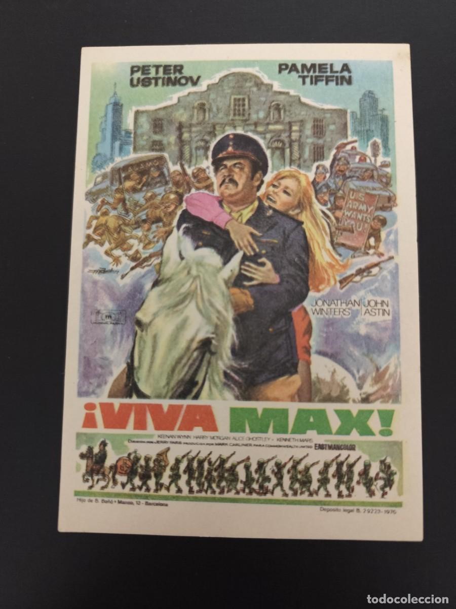 Cine: Viva Max sin publicidad - Foto 1